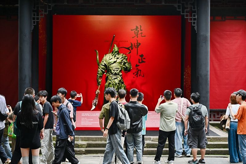 “乾坤正气——关羽造像古今源流精粹展.jpg