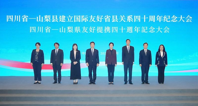 1761710833617644.jpg 微信图片_20251029120159_268_133.jpg