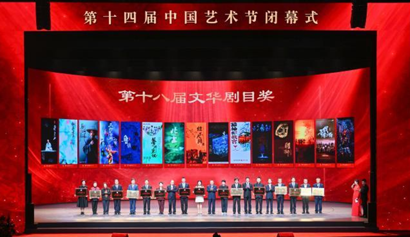 1762320123594049.png 微信图片_20251105132117_88_15.png