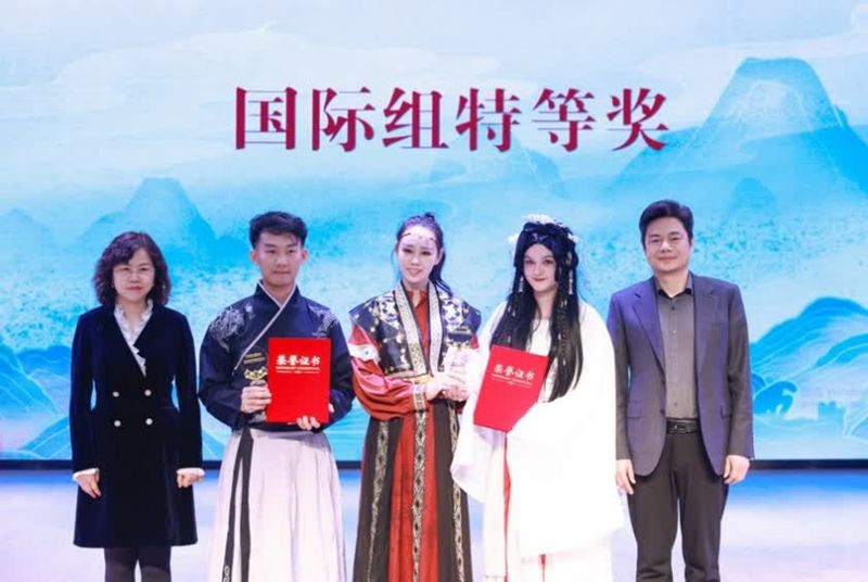 1763960116390008.jpg 20251123085429205.jpg