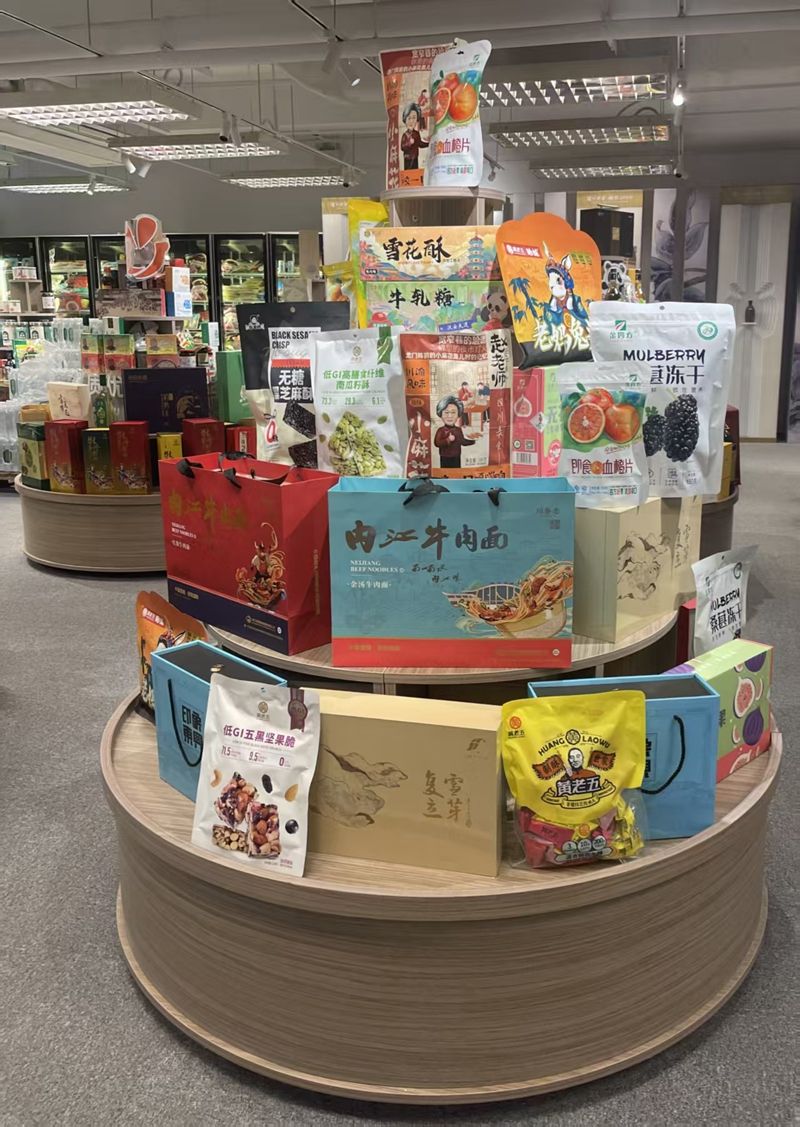 1764122508834740.jpg 微信图片_20251126100049_121_15.jpg