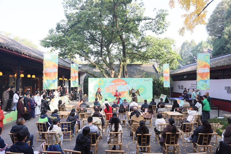 1764231725809446.jpg 6.JPG