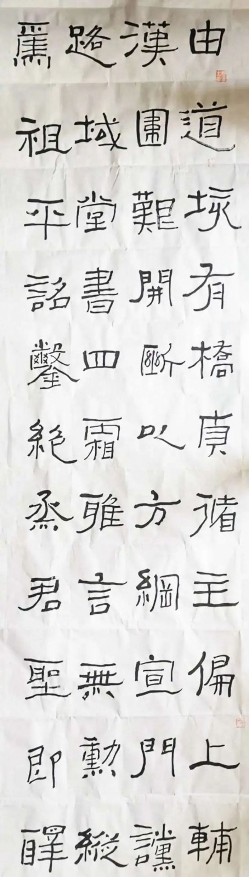 1764564703976651.jpg 20200727_5f1e56e82d3b6.jpg