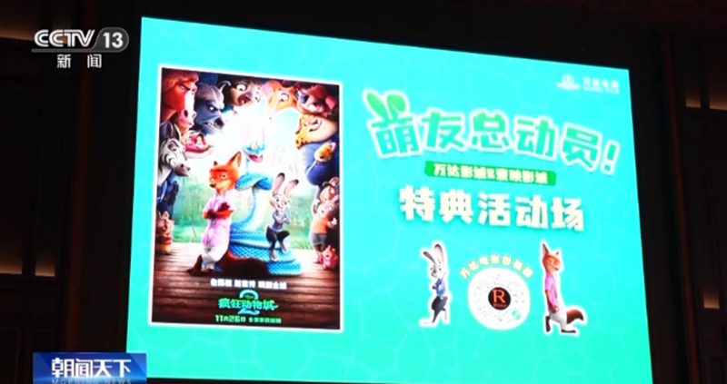 1764741618808047.png 微信图片_20251203135956_135_15.png