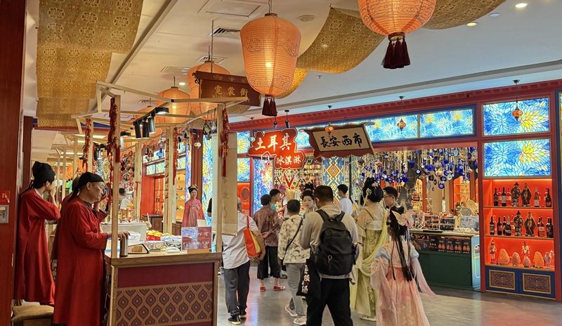 1765158769337122.jpg 6933c3abe4b08c07fcb887d3_v1.jpg