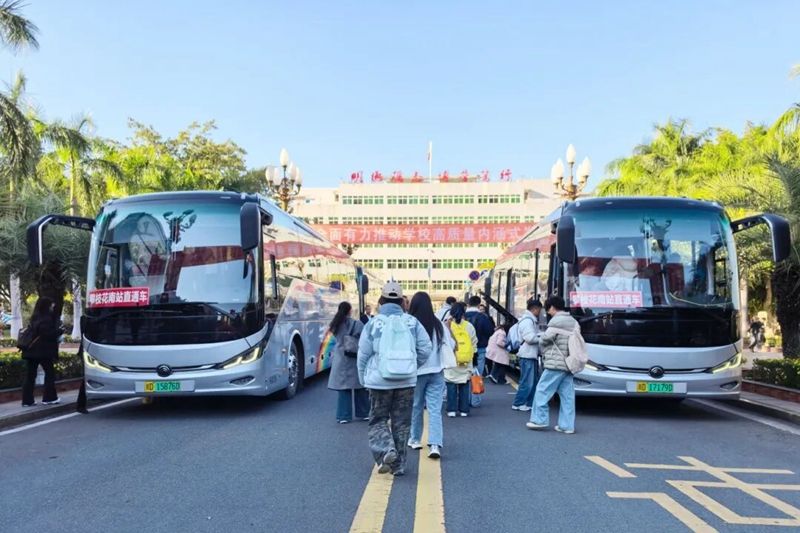 1765284065344443.jpg 18.jpg