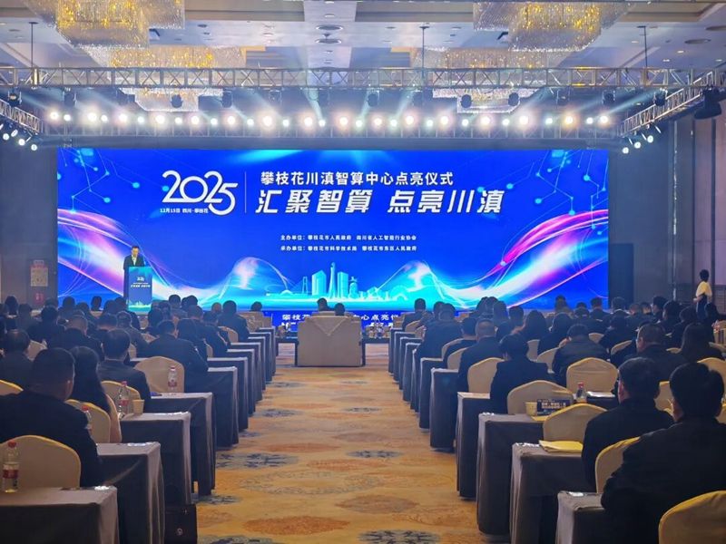 1765786825580994.jpg 微信图片_2025-12-15_161859_361.jpg