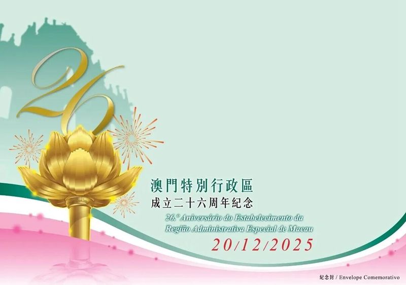 1766219889433375.jpg 3.jpg