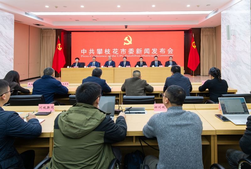 1767144529167678.jpg 1767093288835768_content.jpg