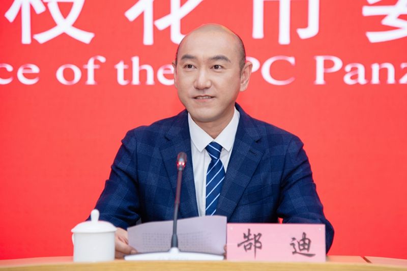 1767144920112884.jpg 1767093311629533_content.jpg