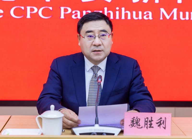 1767151193455490.jpg 1767093292707026_content.jpg