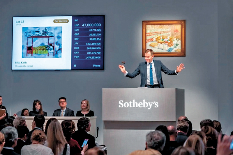 墨西哥國寶級藝術家作品5466萬美元易手 刷新女性藝術家拍賣紀錄