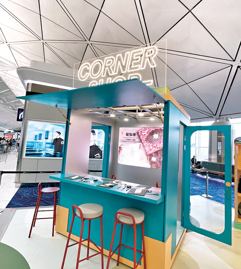 煙花賽馬賀歲盃 香港新春游玩攻略