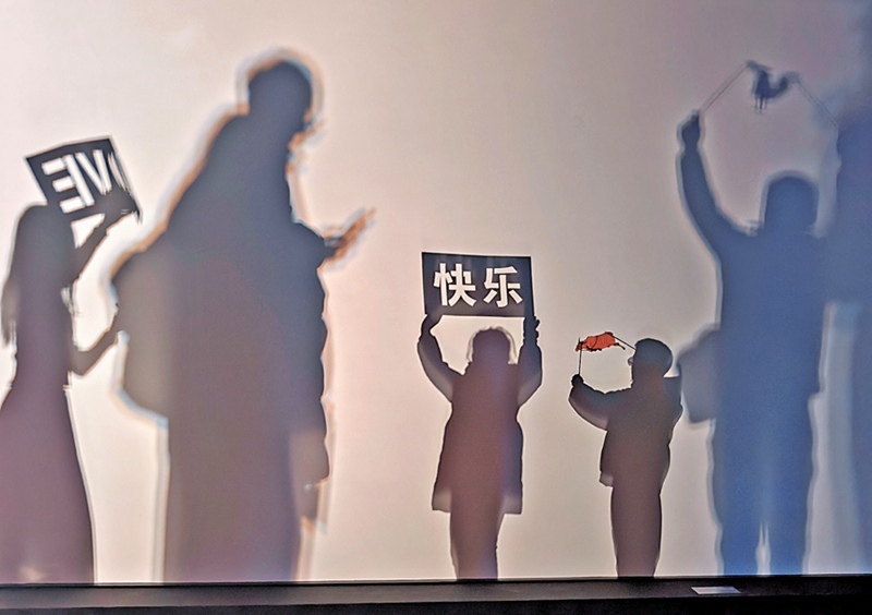 煙火指數·成都雙年展 城市日常與藝術相連接