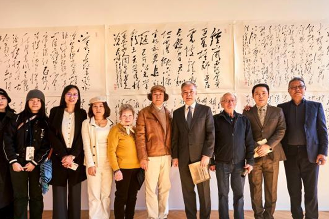 “文與形，思與行——中法藝術對話作品展”亮相巴黎