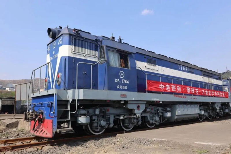 開年第一單！“攀枝花造”智能光伏支架發往老撾萬象