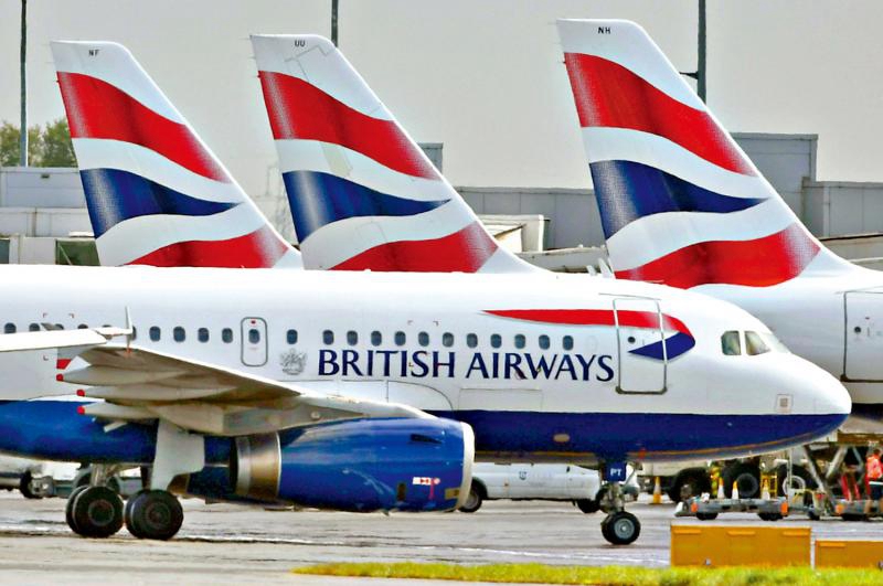 乘客機上猝逝傳屍臭 英航機長拒折返惹不滿