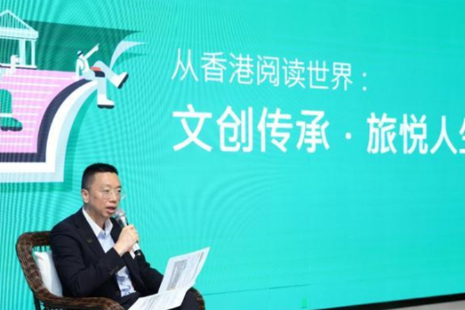 第36屆香港書展逾600項活動邀大灣區讀者共襄盛舉