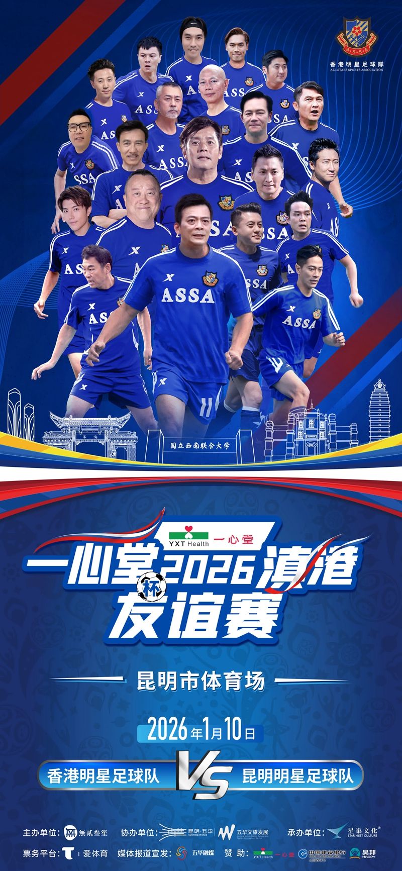 1767579011159357.jpg 695a1e3ee4b08c07fcc2d2271.jpg