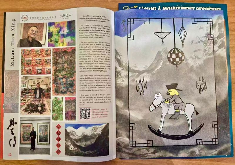 1767848394439938.jpg 2.jpg