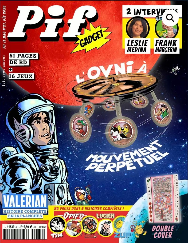 1767848404280375.jpg 3.jpg