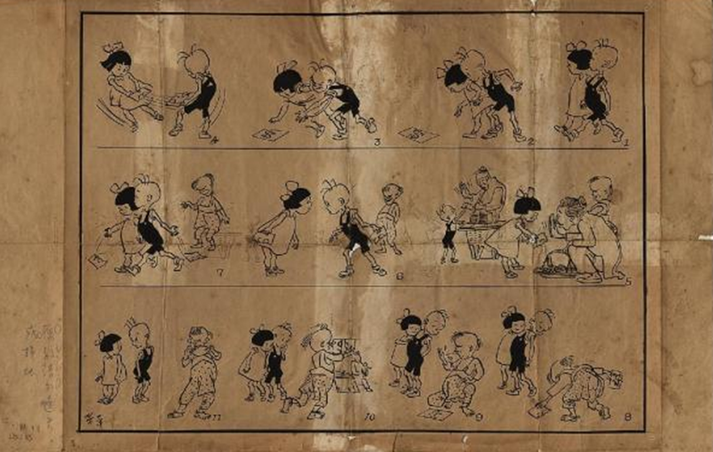 1768965058885655.png 微信图片_20260121111029_270_15.png