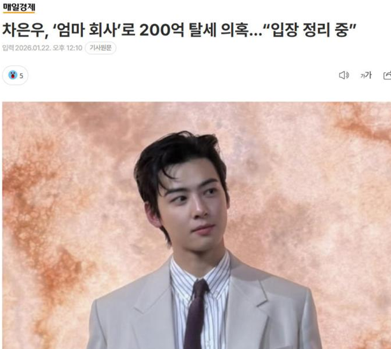 1769063048419958.png 微信图片_20260122142340_272_15.png