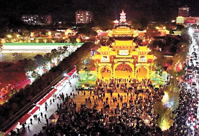 1769393566647518.jpg 6976ac6de4b08c07fcc983a4.jpg