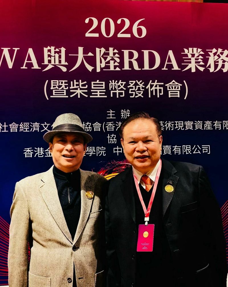 1769484470623975.jpg 1f185a41027c8784ae3f2ab2967474f8.jpg.jpg