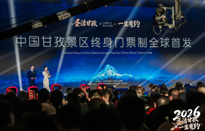 1769663986162460.png 微信图片_20260129131819_295_15.png