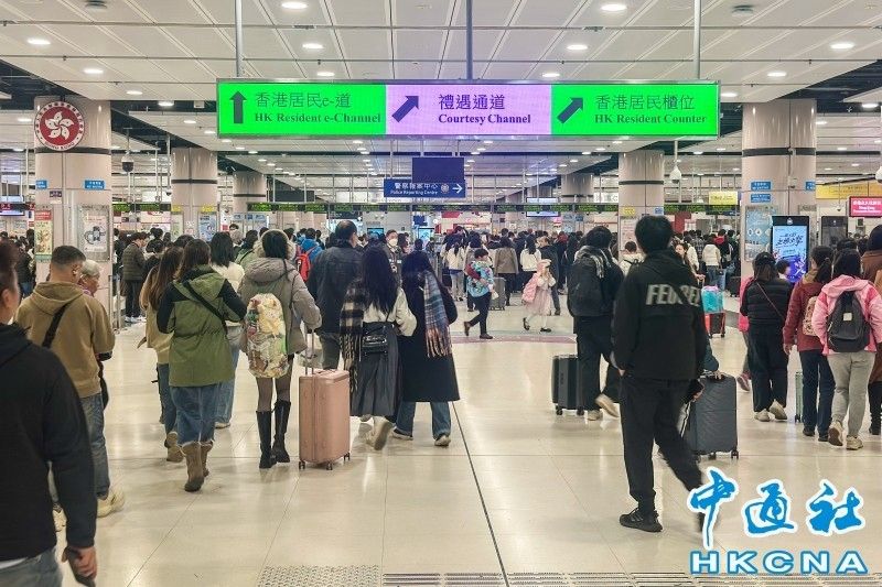 1770087395579028.jpeg 202412274270e9d6c288.jpeg