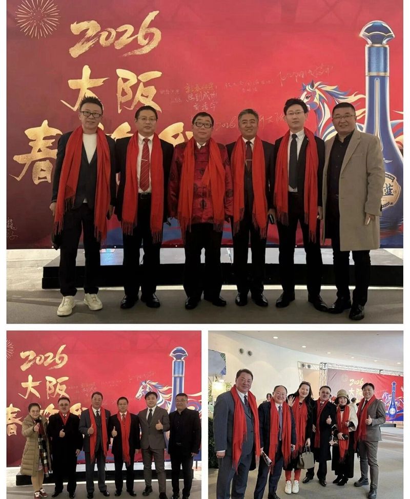 1771835471666705.jpg 6.jpg