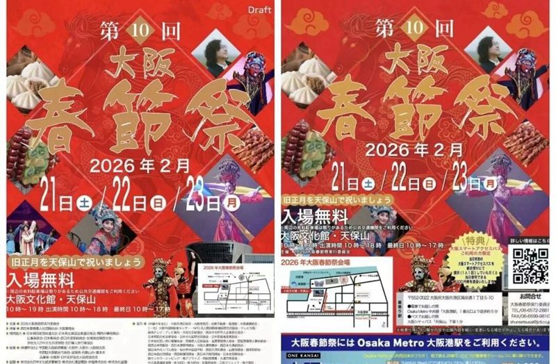 1771835488803837.jpg 8.jpg