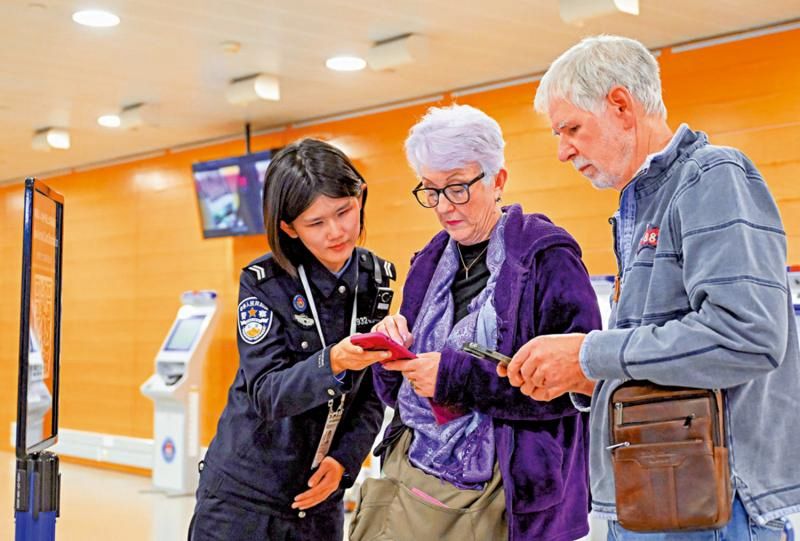 1771897342548071.jpg 2026021606025840194.jpg