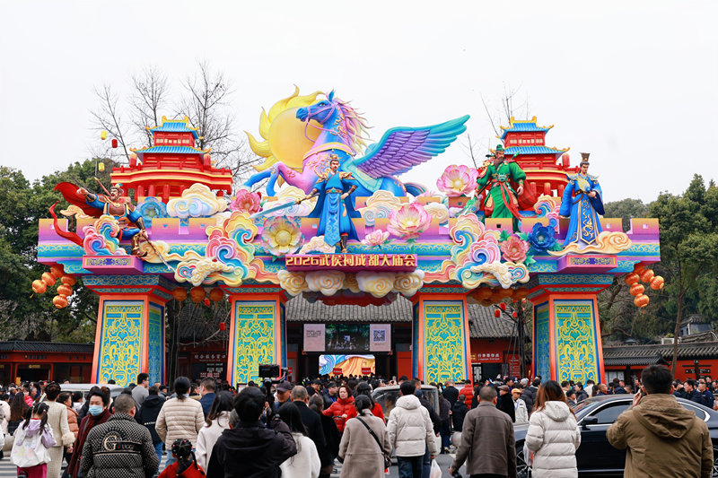 1771989936740190.png 庙会人气1.png