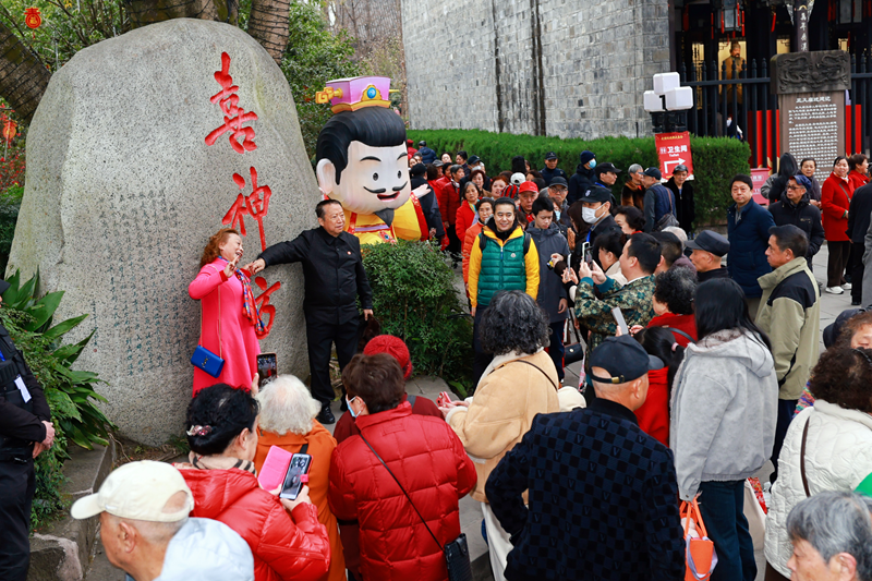 1771991655759222.png 游喜神方.png