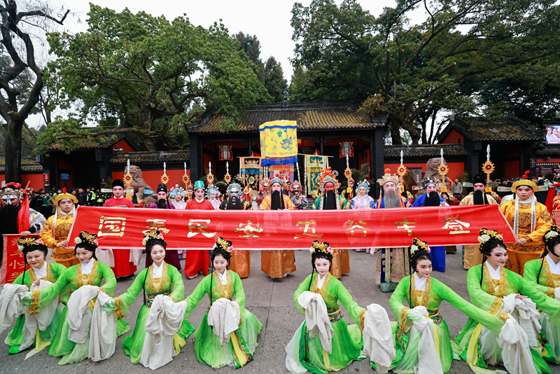 1771991699679066.png 仿古祭祀.png