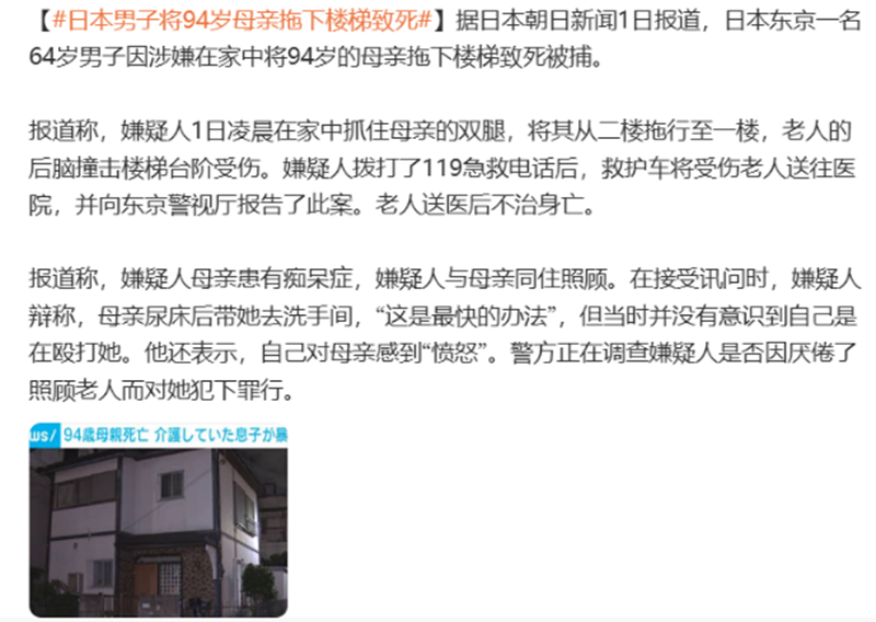 1772435893663584.png 微信图片_20260302151741_373_15.png