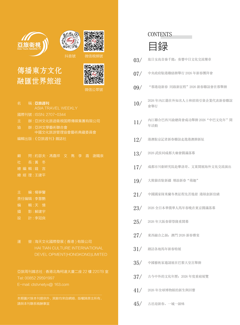 85主文件(2)_03.png