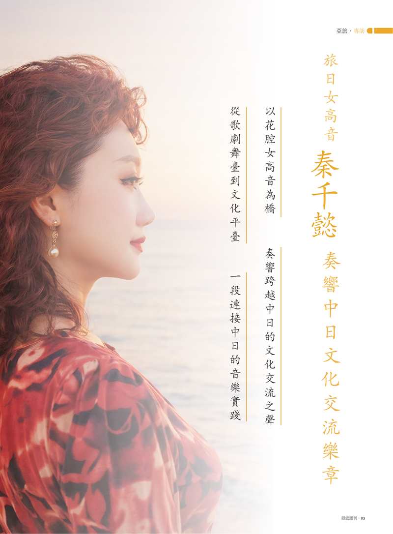 85主文件(2)_05.png
