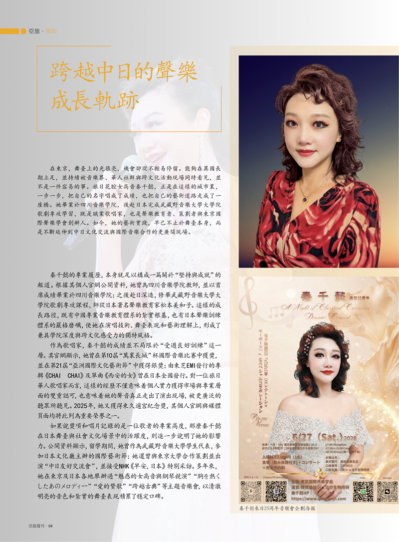 85主文件(2)_06.png