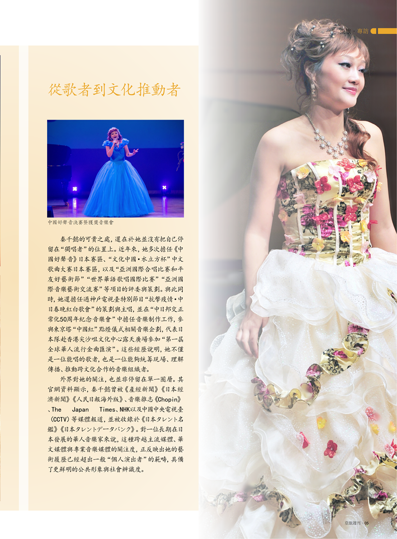 85主文件(2)_07.png