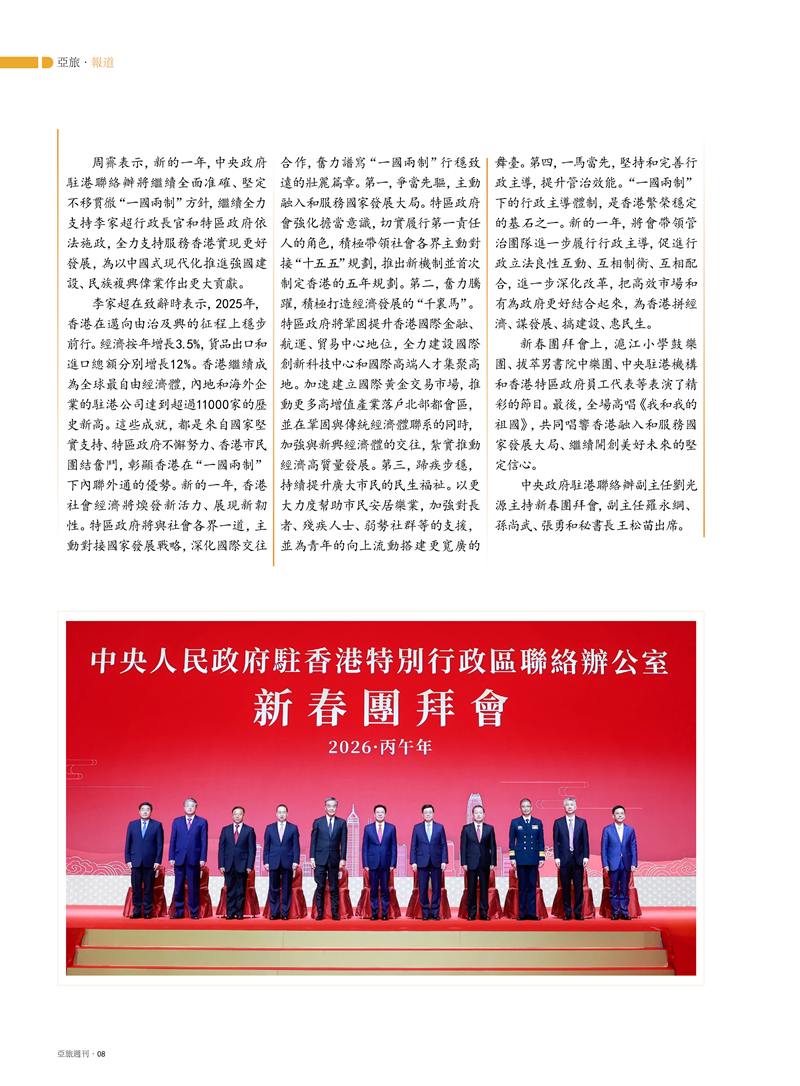 85主文件(2)_10.png