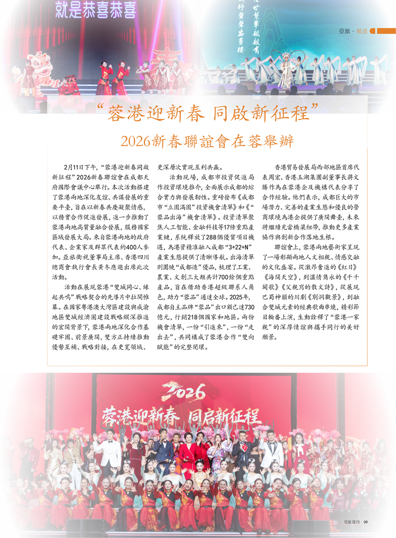85主文件(2)_11.png