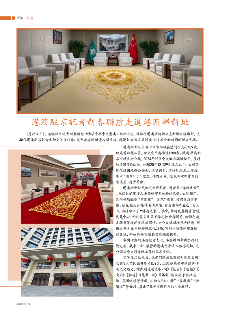 85主文件(2)_14.png