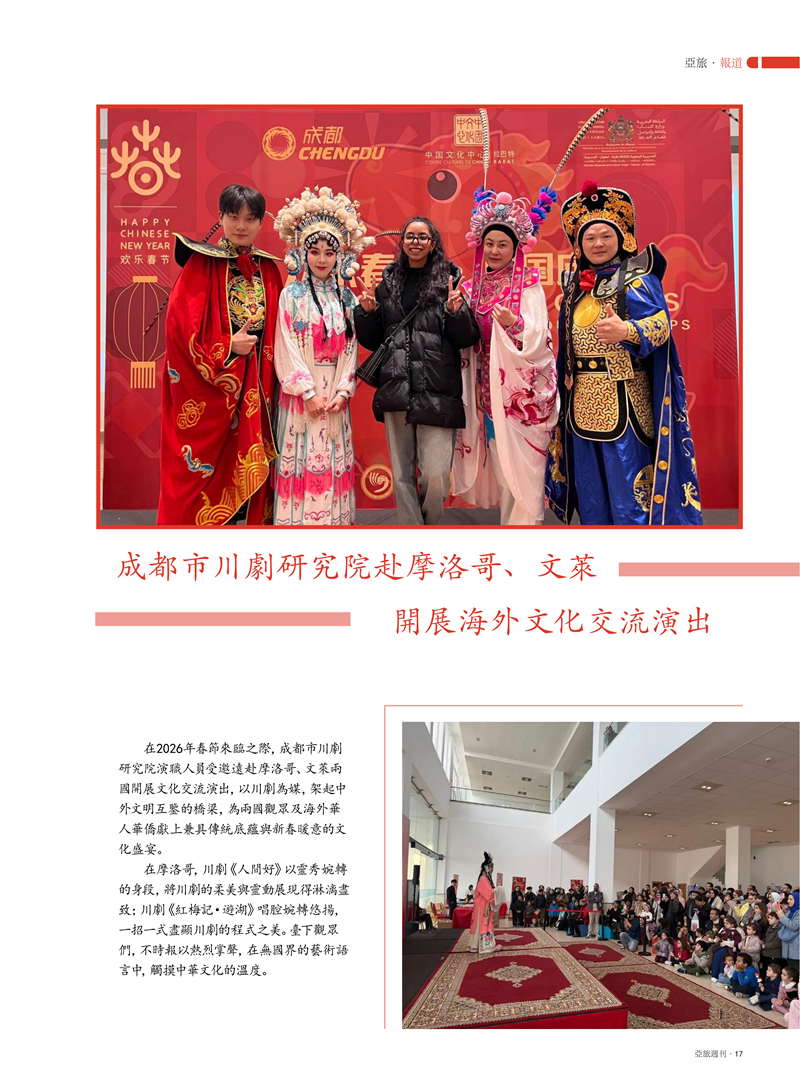 85主文件(2)_19.png