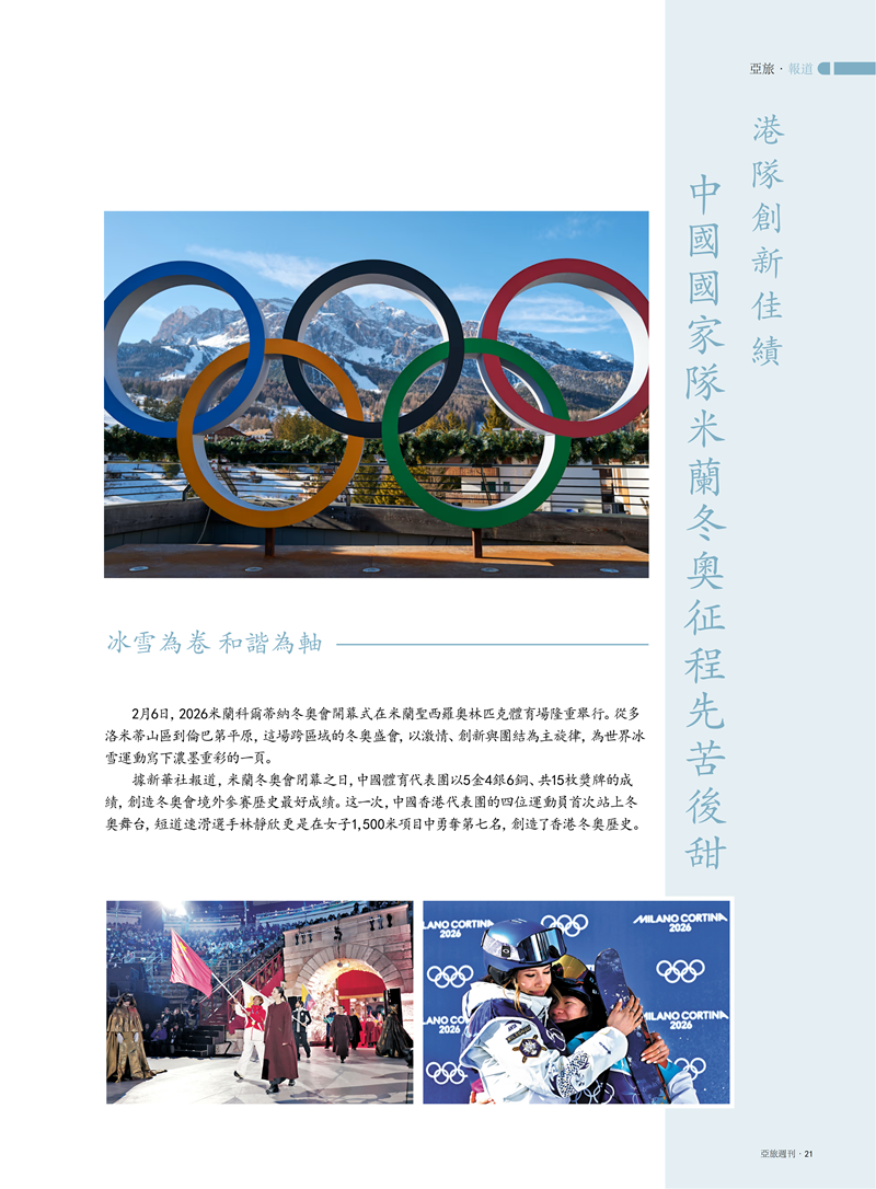 85主文件(2)_23.png