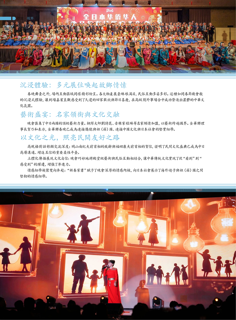 85主文件(2)_26.png