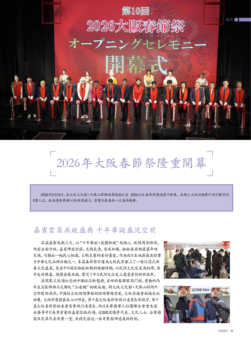 85主文件(2)_27.png