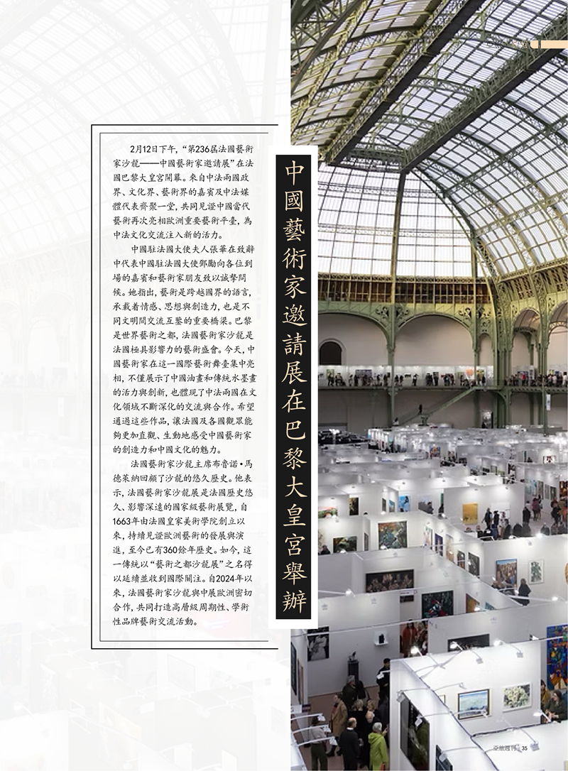 85主文件(2)_37.png